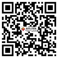 關(guān)注我們