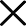 關(guān)閉