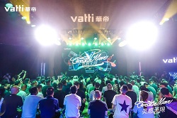 華帝重磅推出魔爾套系 時(shí)尚廚電品牌詮釋廚房新空間