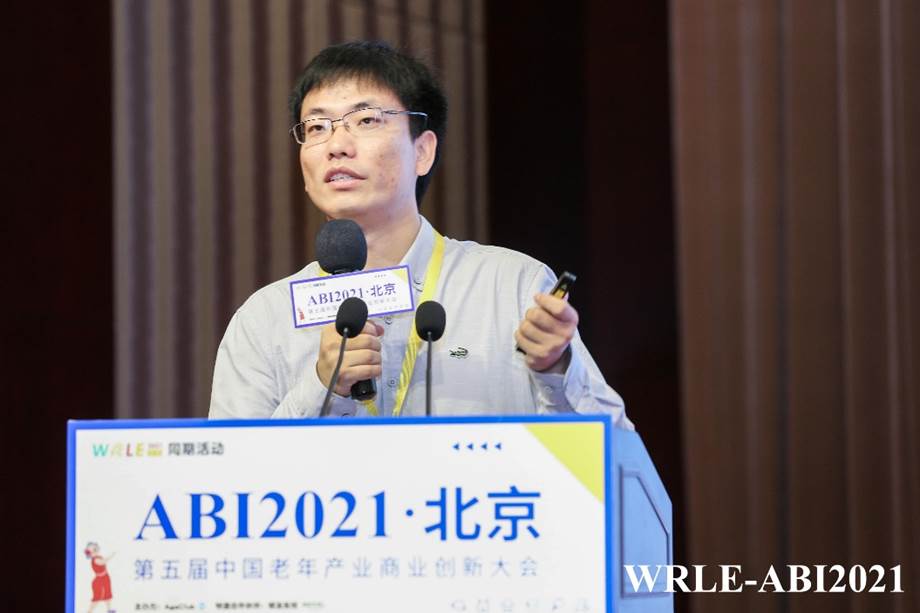 專業(yè)造就關(guān)愛 美的發(fā)力“銀發(fā)經(jīng)濟”拔家電業(yè)頭籌