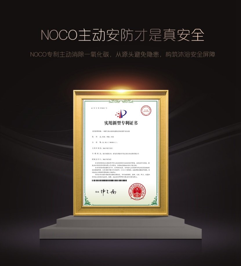 水量增至190%！卡薩帝「瀑布洗」熱水器天瀑CR9發(fā)布