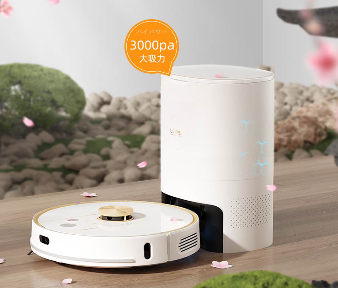 掃地機(jī)器人哪個(gè)牌子好?教你練就一雙火眼金睛！