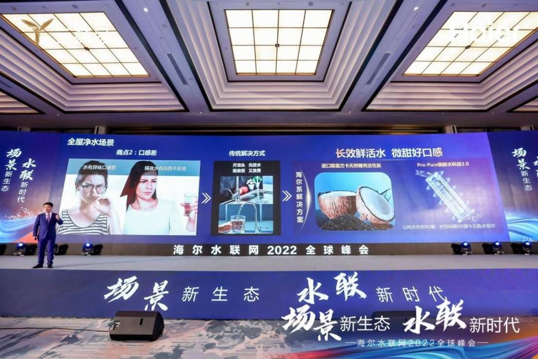 蒸發(fā)“三要素”：海信大風量熱泵干衣機，以專業(yè)技術定義新烘護
