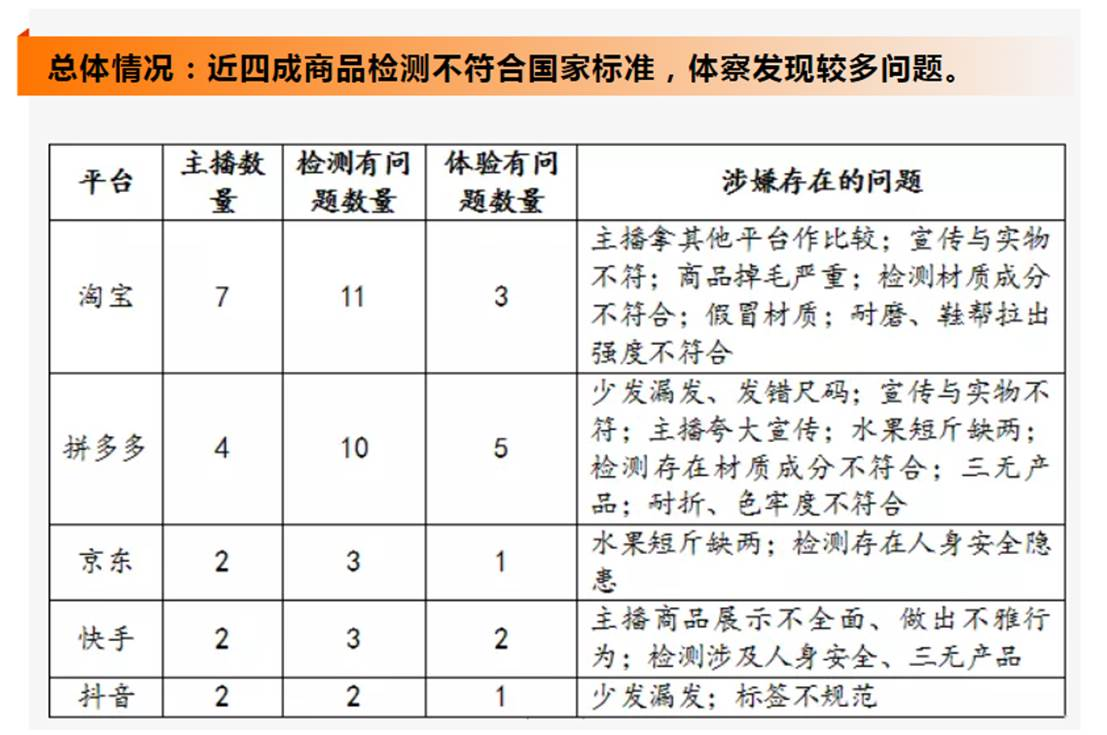 圖片2.png