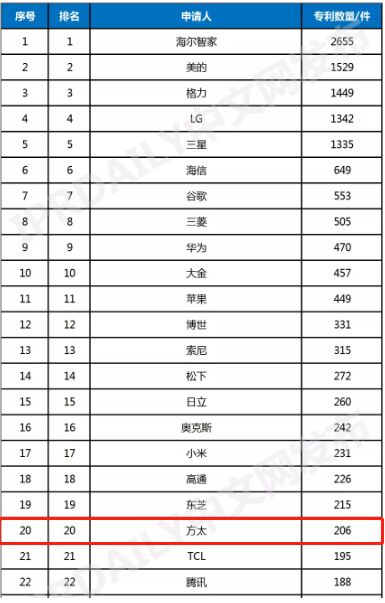 圖片1.png