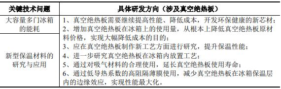 圖片5.png