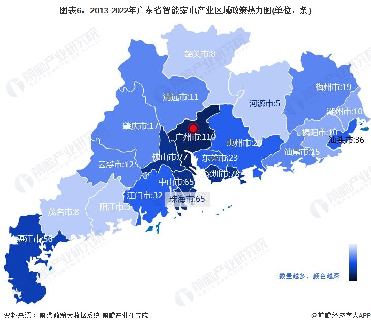 圖片6.png