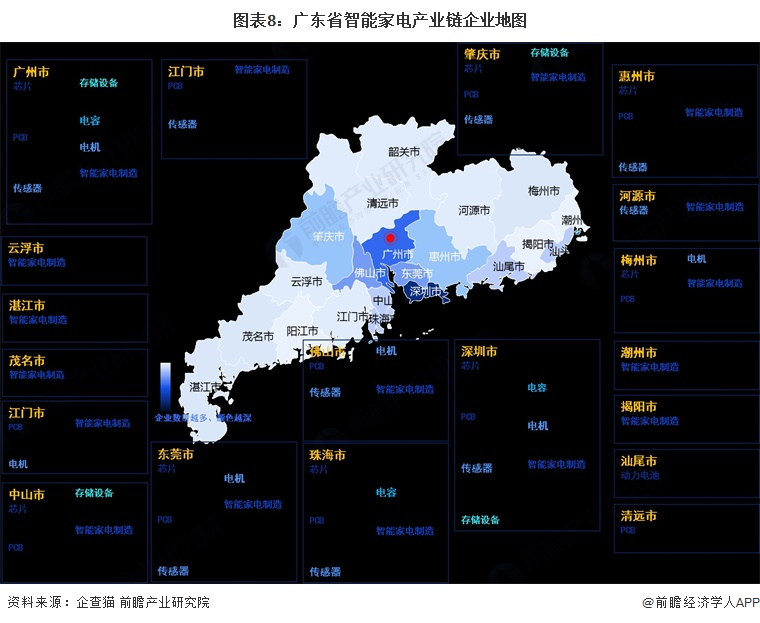 圖片8.png