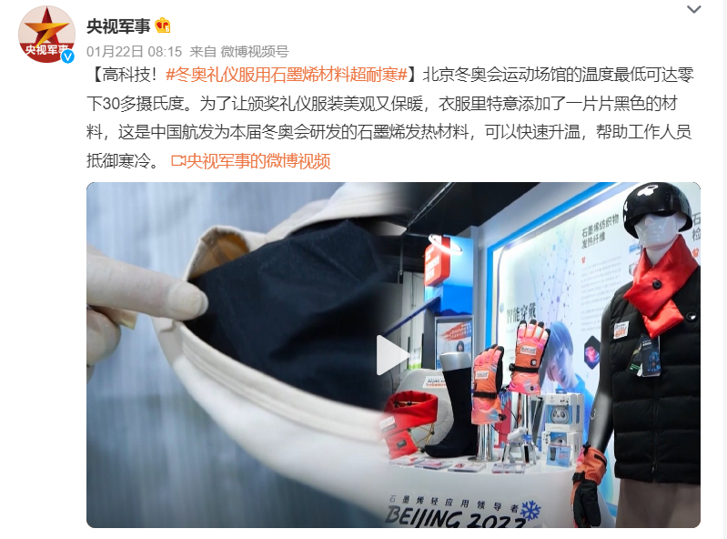圖片3.png