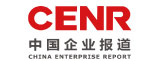 中國(guó)企業(yè)報(bào)道