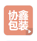 寧波實隆軸承有限公司
