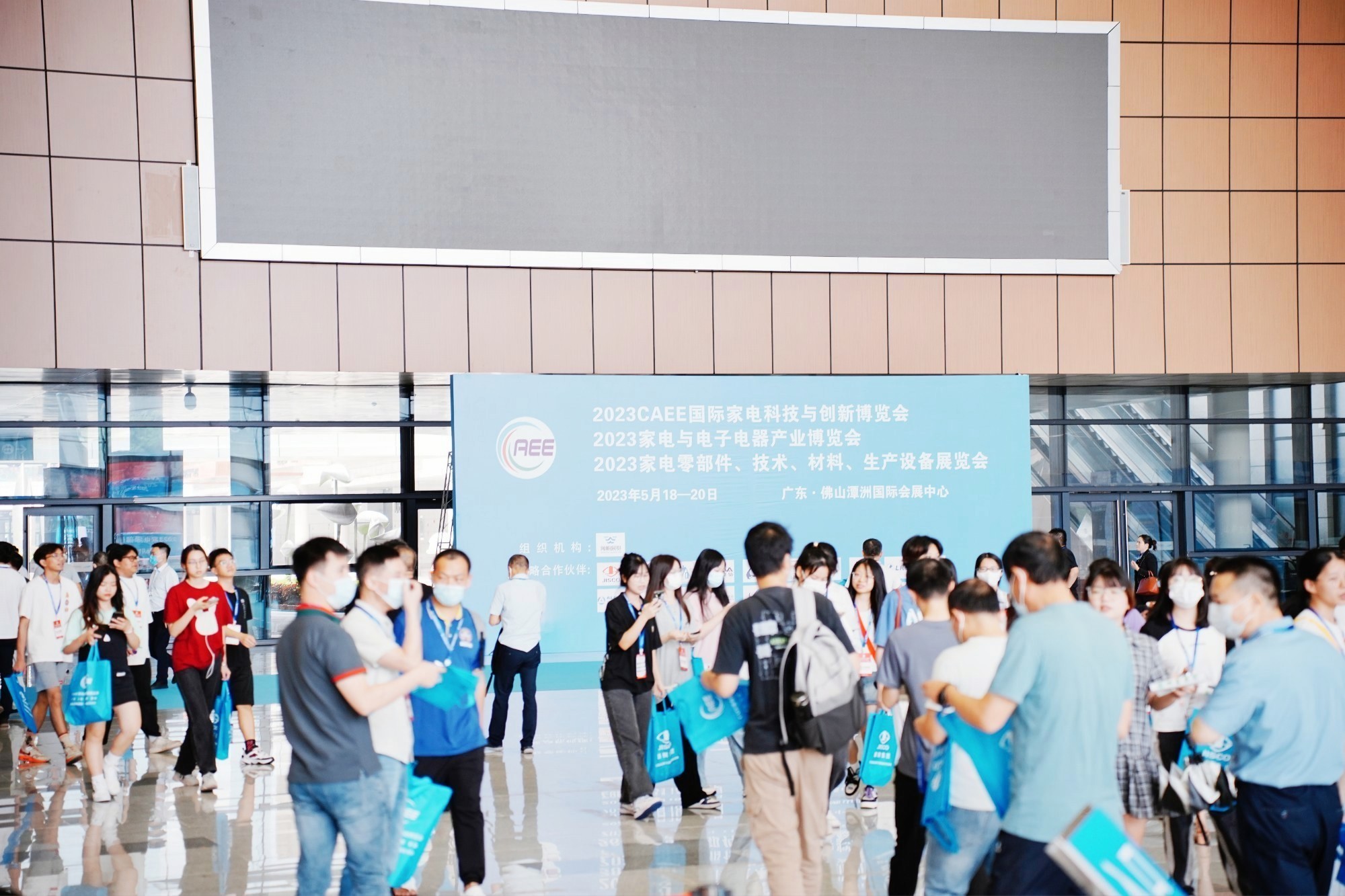 廣東家電企業(yè)更應(yīng)該堅(jiān)持品牌出海，全球化布局、多元化發(fā)展