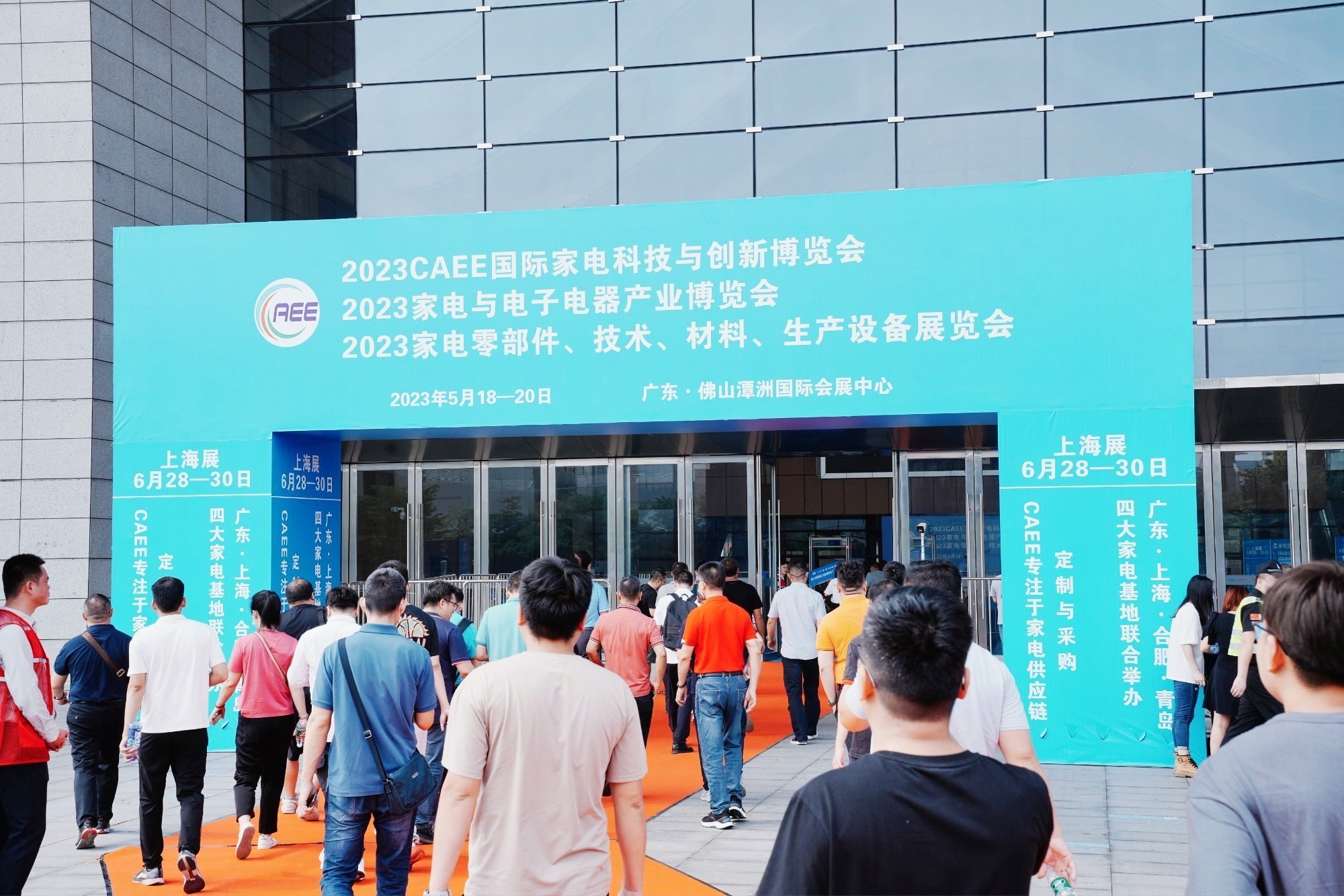 圍爐煮茶成社交密碼，茶電器能成為下一個(gè)風(fēng)口嗎？
