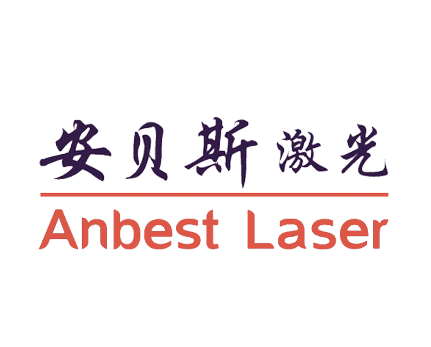 佛山安貝斯自動化設(shè)備有限公司