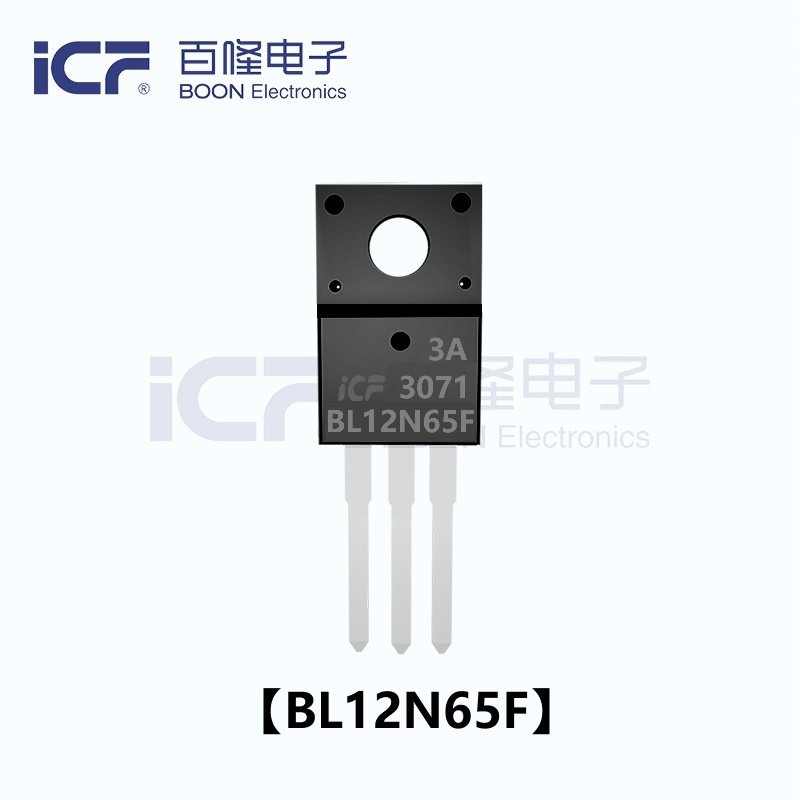 ICF BL12N65 N 溝道增強型場效應(yīng)晶體管