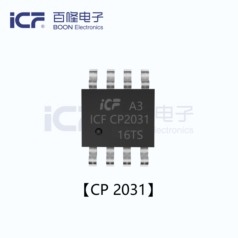 ICF CP 2031 電流控制 PWM 調(diào)制電路