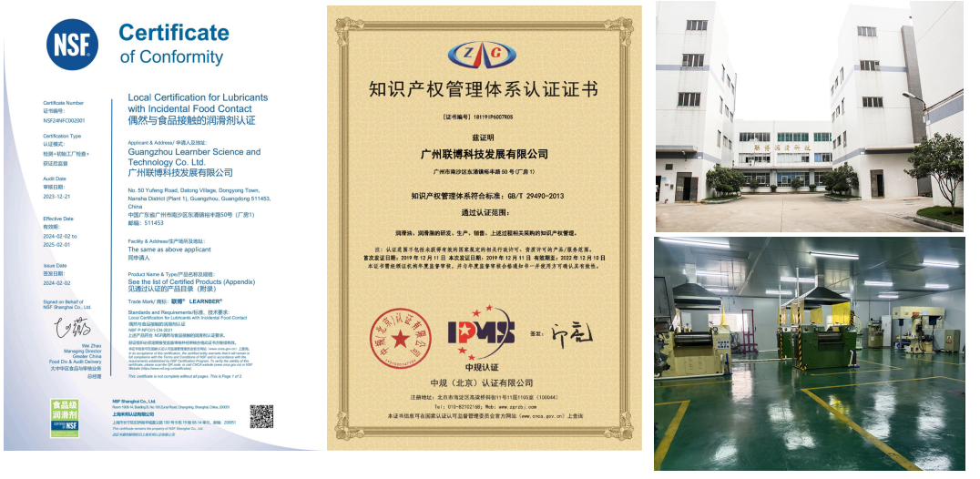 企業(yè)微信截圖_17204212562659.png