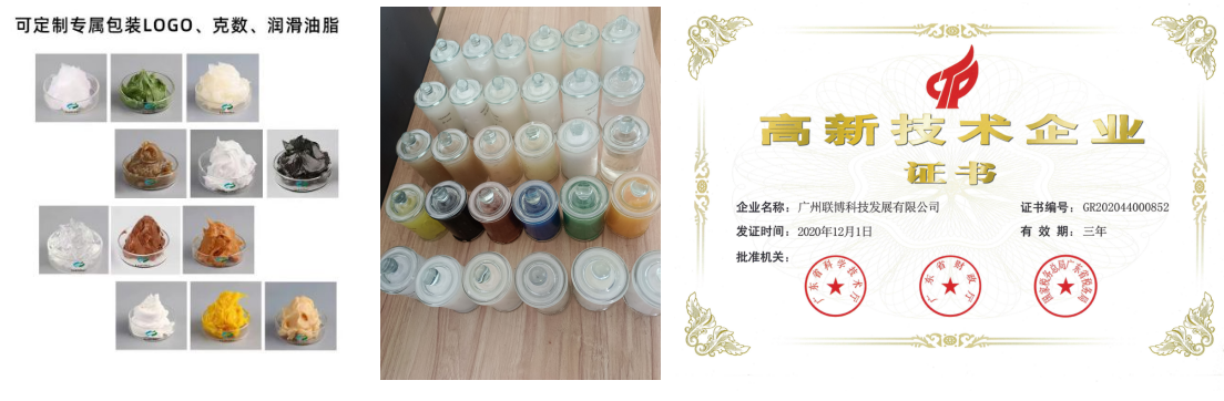 企業(yè)微信截圖_17204211951067.png