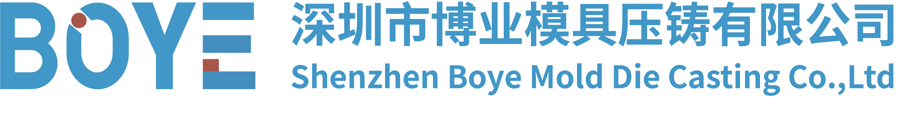 深圳市博業(yè)模具壓鑄有限公司攜純鋁壓鑄的優(yōu)點(diǎn)、壓鑄鋁陽極氧化的優(yōu)點(diǎn)亮相CAEE家電制造業(yè)供應(yīng)鏈展覽會(huì)
