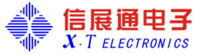 深圳市信展通電子股份有限公司攜二極管、三極管、MOSFET、可控硅、IGBT、碳化硅亮相CAEE家電制造業(yè)供應(yīng)鏈展覽會(huì)