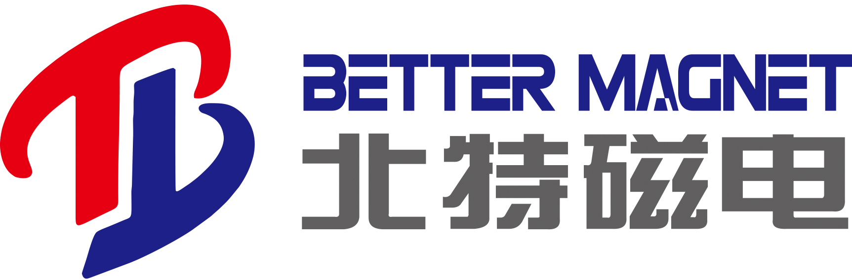 廣州北特磁電有限公司攜注塑鐵氧體磁鐵、注塑釹鐵硼磁鐵以及燒結(jié)釹鐵硼組件亮相CAEE家電制造業(yè)供應(yīng)鏈展覽會