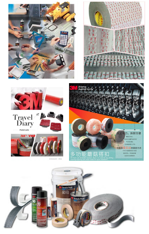 企業(yè)微信截圖_17217064477778.png
