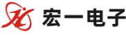 樂清市宏一電子有限公司攜線對板連接器、線對線連接器、板對板連接器、精密線束組件亮相CAEE家電供應(yīng)鏈博覽會