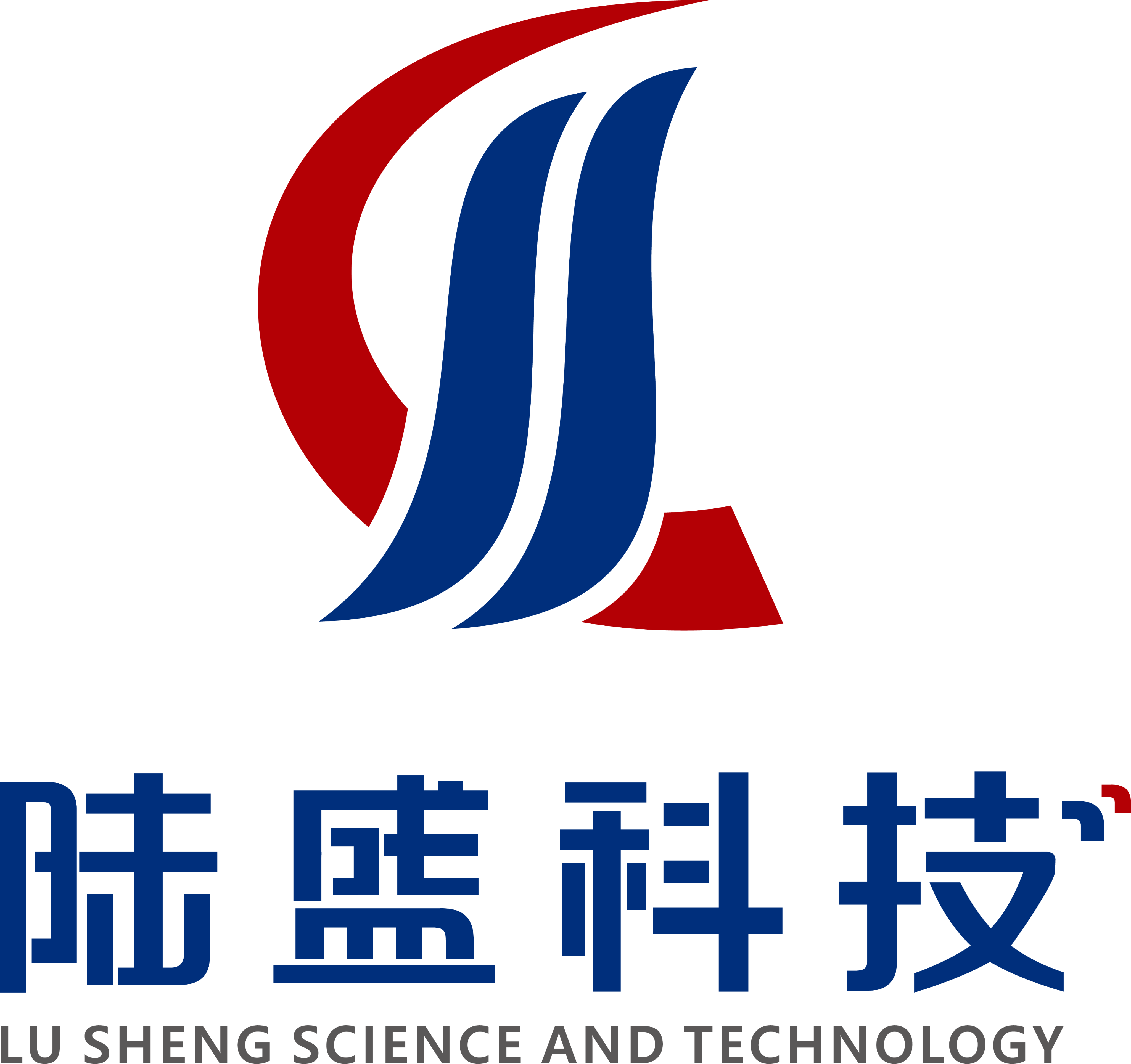 廣州陸盛智能科技有限公司誠邀家電產(chǎn)業(yè)鏈客商參觀CAEE2024（廣東展）