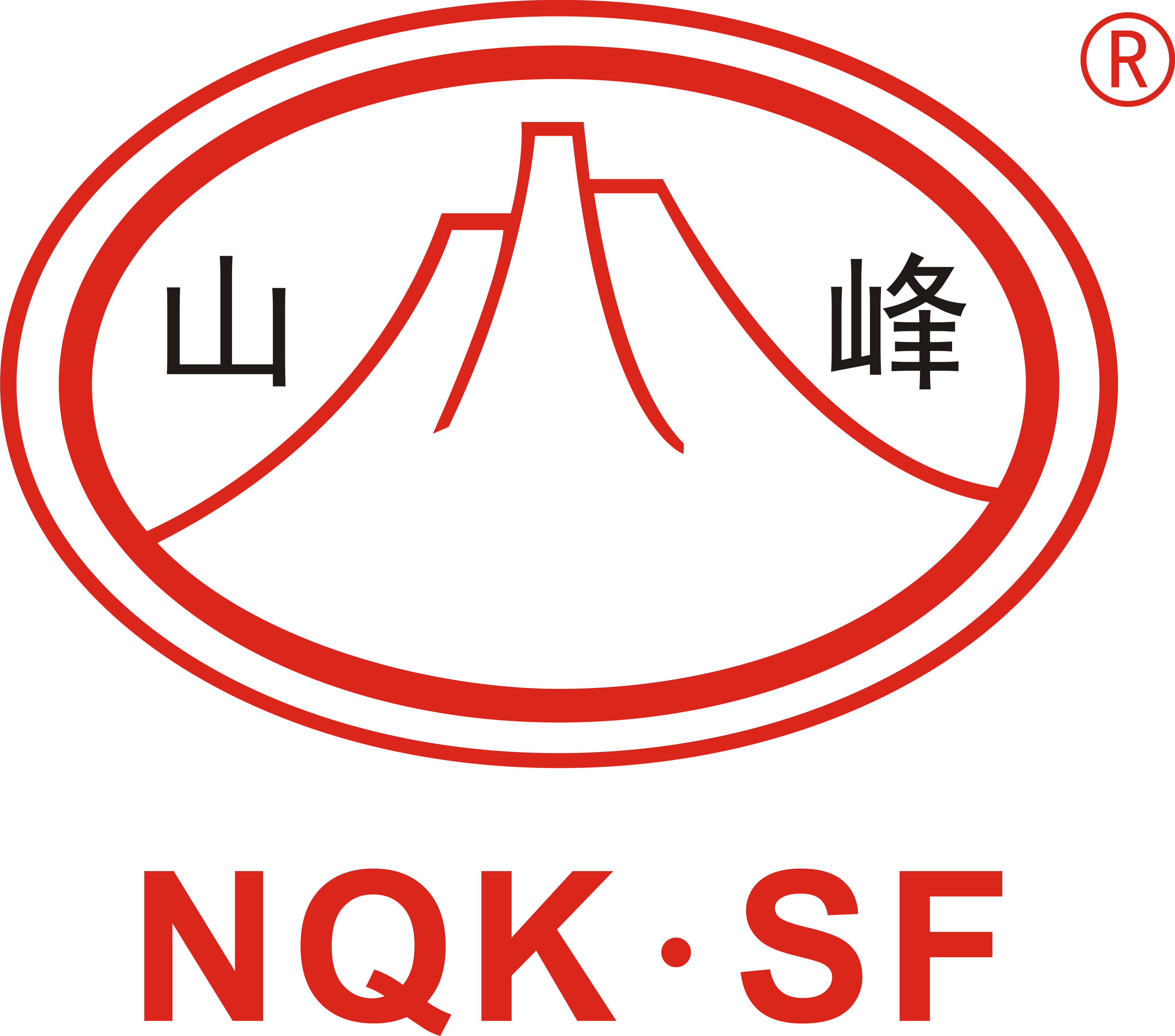 邢臺山峰特種橡膠制品有限公司攜油封，O型圈，密封圈，橡膠制品亮相CAEE家電供應(yīng)鏈博覽會