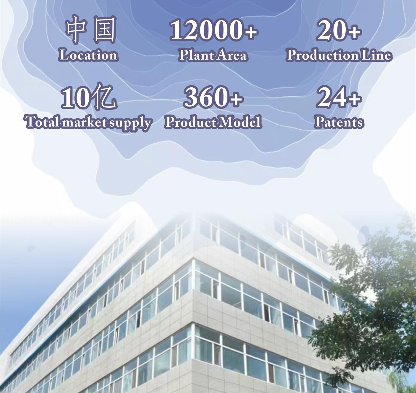 展商精選 | 博艾格電子將亮相CAEE2025中國(guó)家電與消費(fèi)電子制造業(yè)供應(yīng)鏈展覽會(huì)