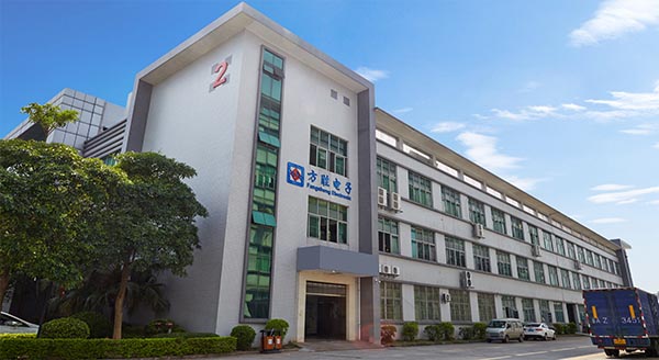 展商精選 | 方勝電子將亮相CAEE2025中國(guó)家電與消費(fèi)電子制造業(yè)供應(yīng)鏈展覽會(huì)